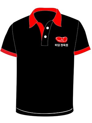 In áo phông Quán thịt nướng Hàn Quốc