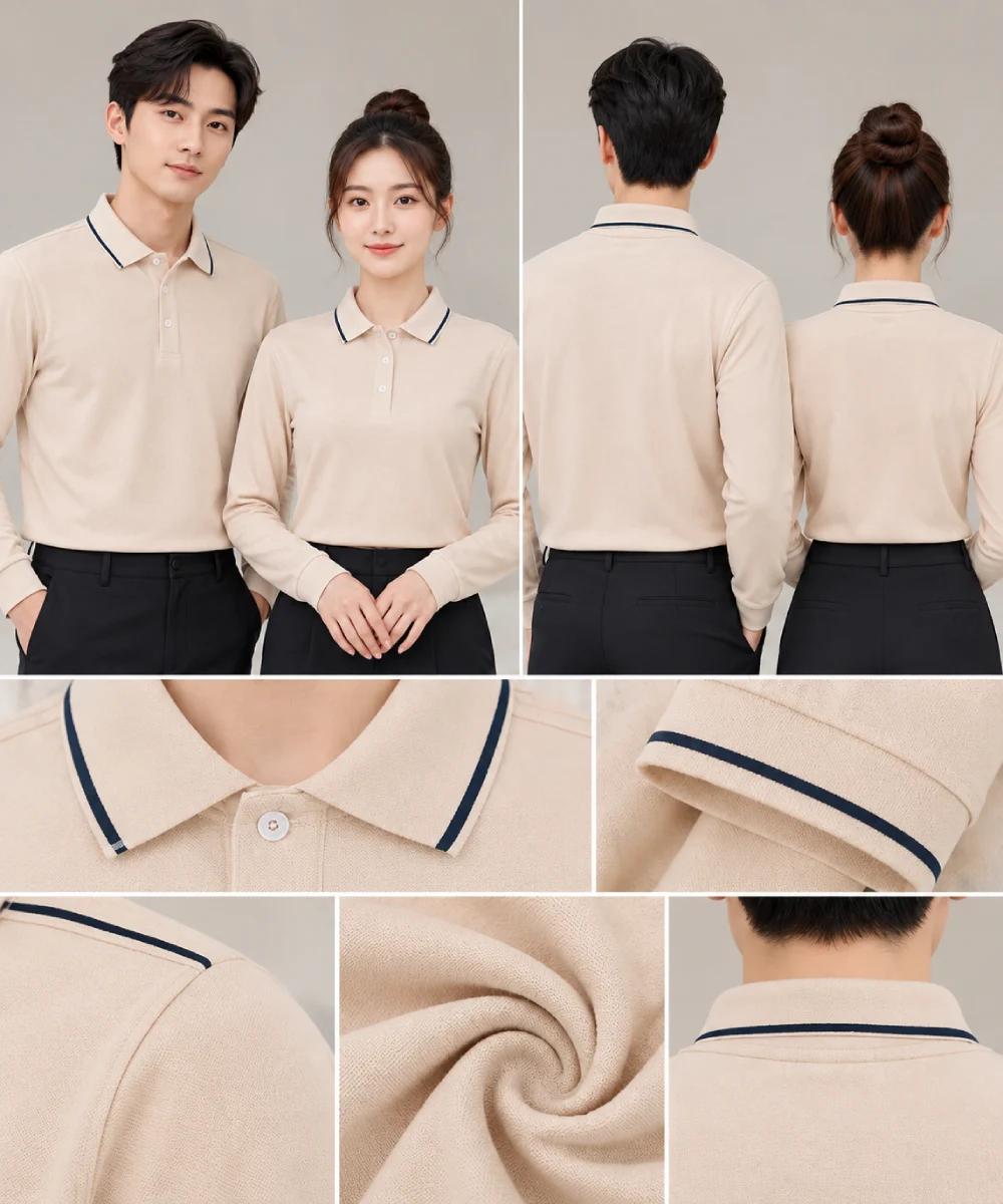 Áo Polo Đồng Phục Dài Tay Màu Kem Viền Xanh Đen