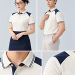 Áo Polo Đồng Phục Màu Be Phối Xanh Than