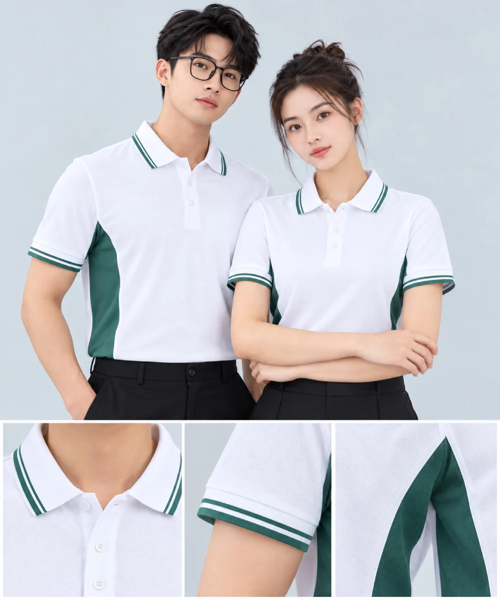 Áo Polo Đồng Phục Màu Trắng Phối Xanh Lá Đậm Viền Cổ Và Tay