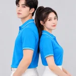 Áo Polo Đồng Phục Ngắn Tay Màu Xanh YA Viền Trắng
