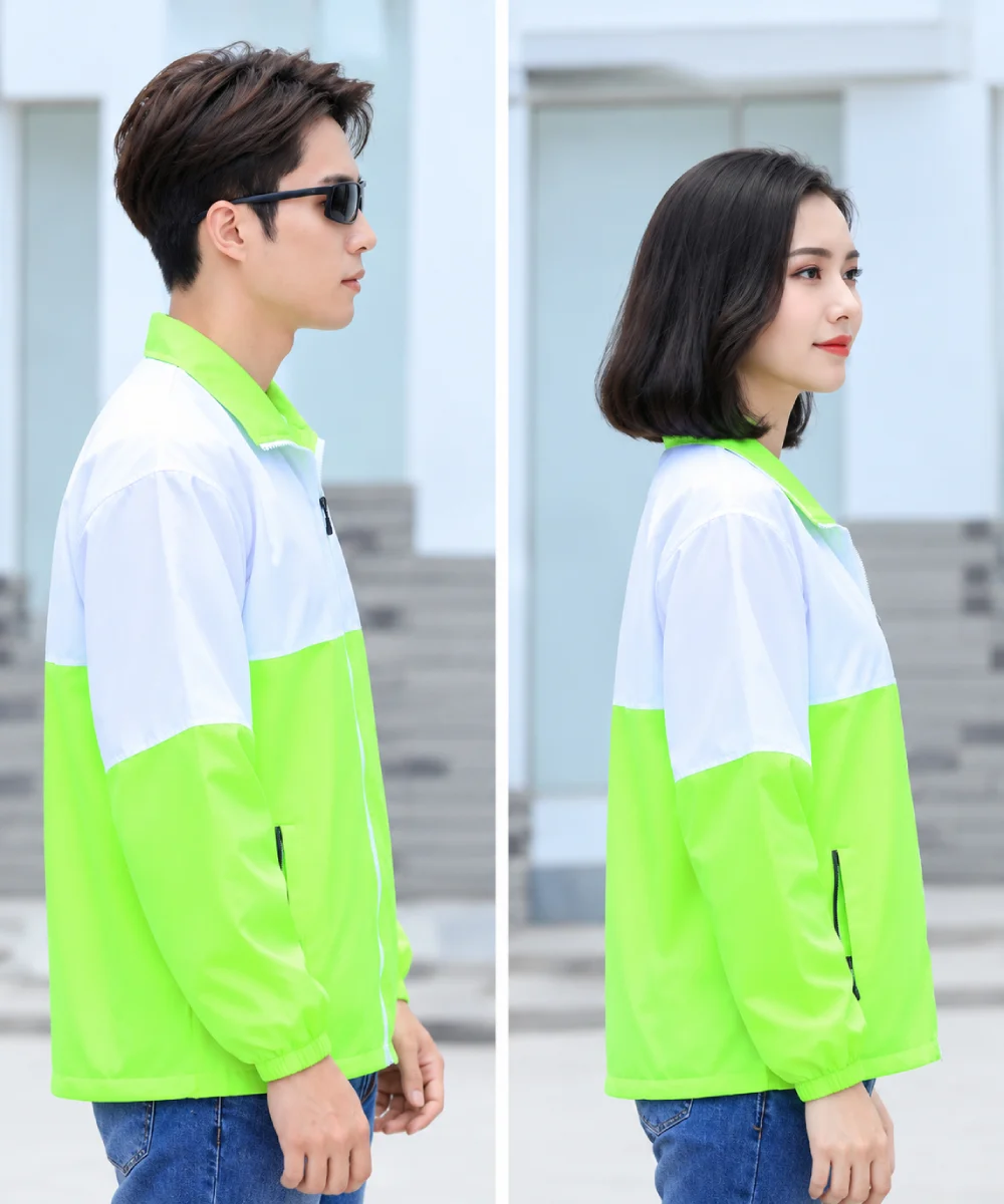 Áo khoác gió đồng phục phối màu xanh neon