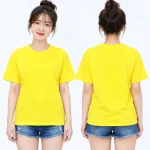 Áo thun đồng phục may sẵn màu vàng chanh