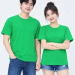Áo thun đồng phục may sẵn màu xanh lá cây